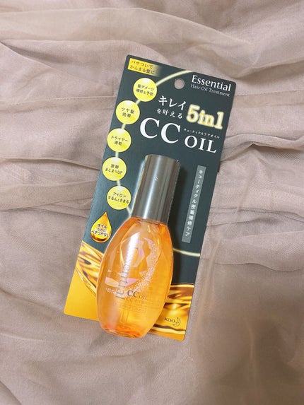 CCオイル/エッセンシャル/ヘアオイルを使ったクチコミ(1枚目)