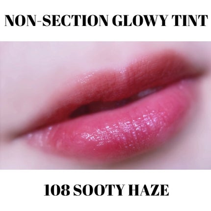 ノンセクショングローリーティント/EQUMAL/リップティントを使ったクチコミ(4枚目)