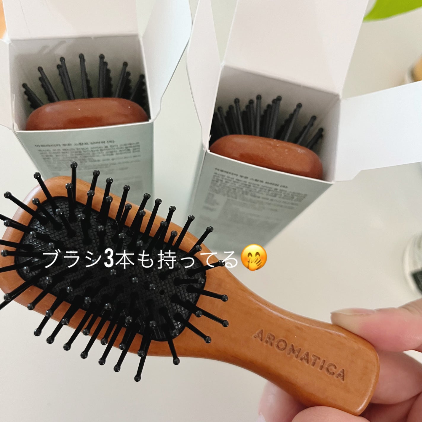 リチュアルヘアオイルラベンダー&パチョリ/AROMATICA/ヘアオイルを使ったクチコミ(2枚目)