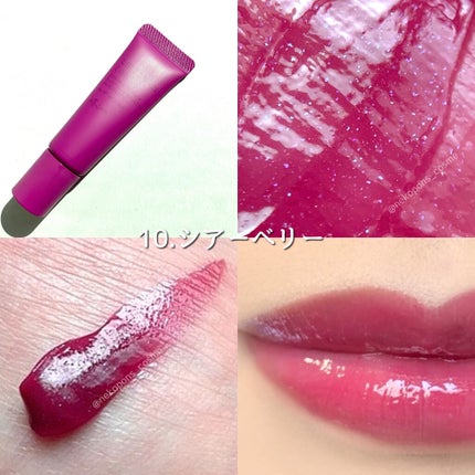 エテュセ リップエディション(グロス)/ettusais/リップグロスを使ったクチコミ(5枚目)