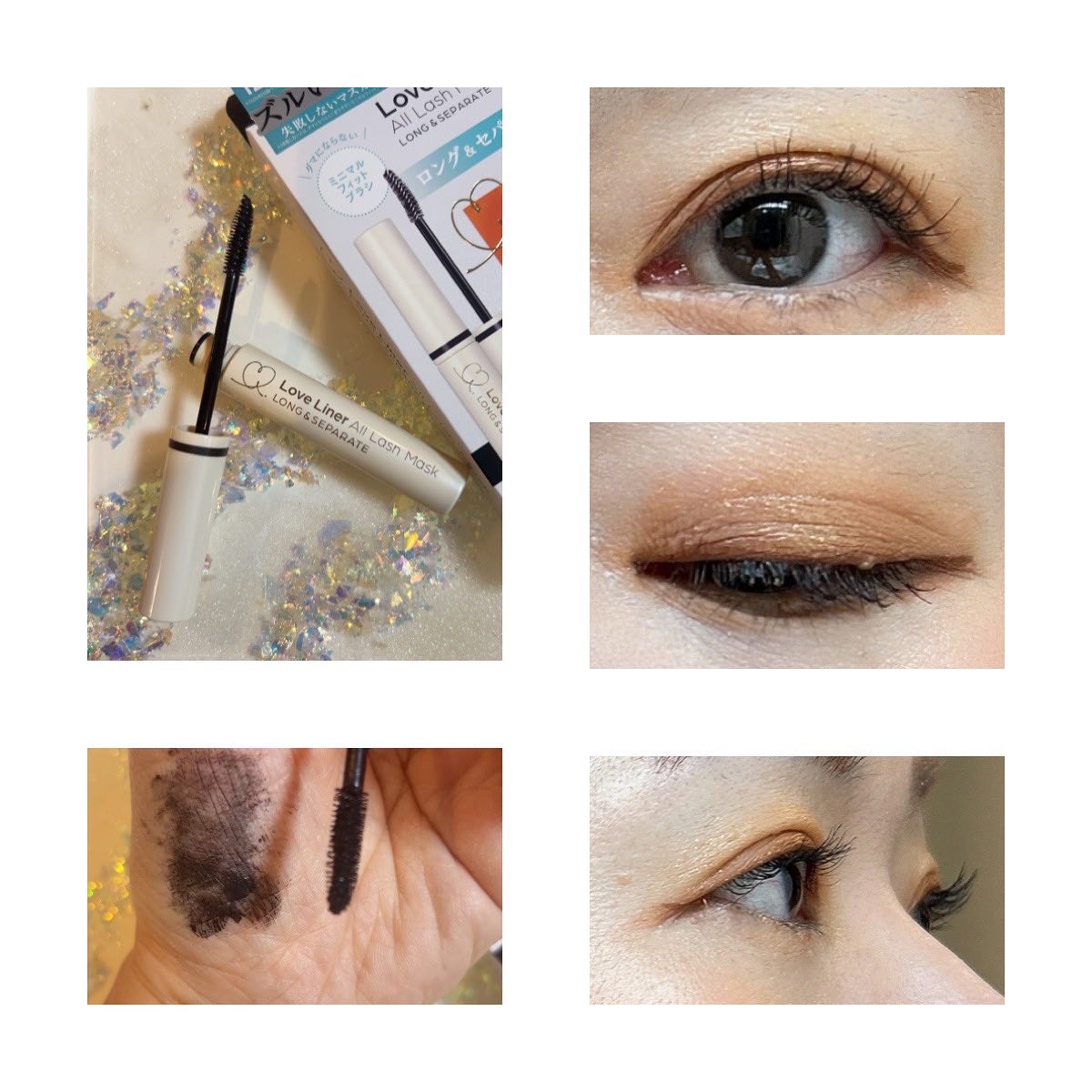 オールラッシュ マスク ロング＆セパレート＜マスカラ＞/ラブ・ライナー/マスカラを使ったクチコミ（2枚目）