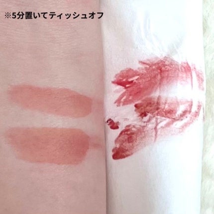 ウォータリーティントリップ/CEZANNE/リップティントを使ったクチコミ(10枚目)