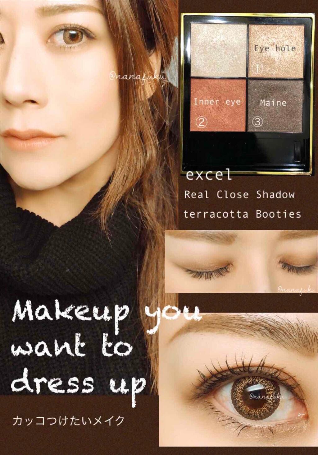 リアルクローズシャドウ/excel/アイシャドウパレットを使ったクチコミ(1枚目)