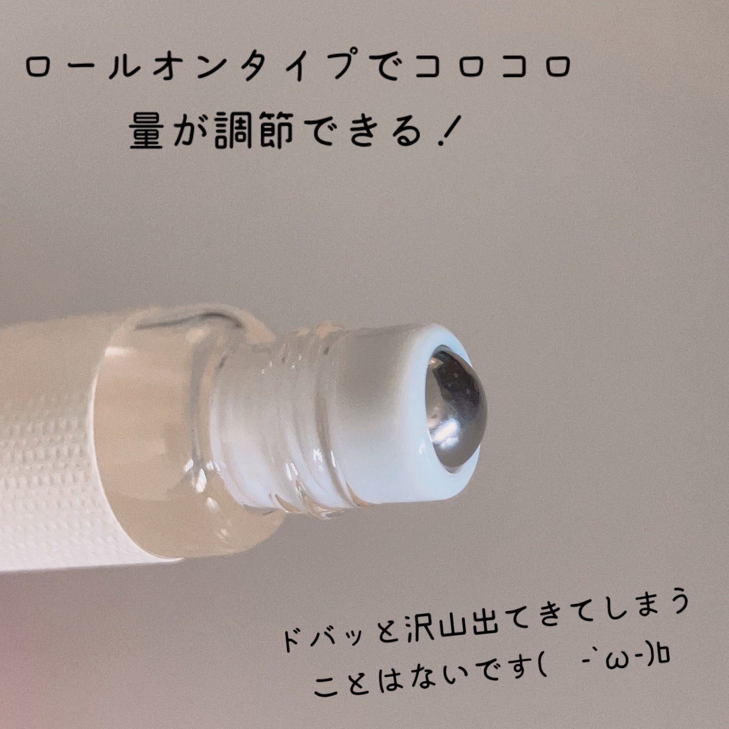 りんごあめ on LIPS 「メイクミーハッピーオードトワレシトラスこちら1年前くらいに発売..」(3枚目)