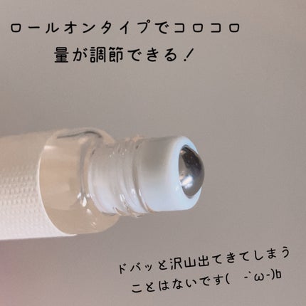 を使ったクチコミ(3枚目)