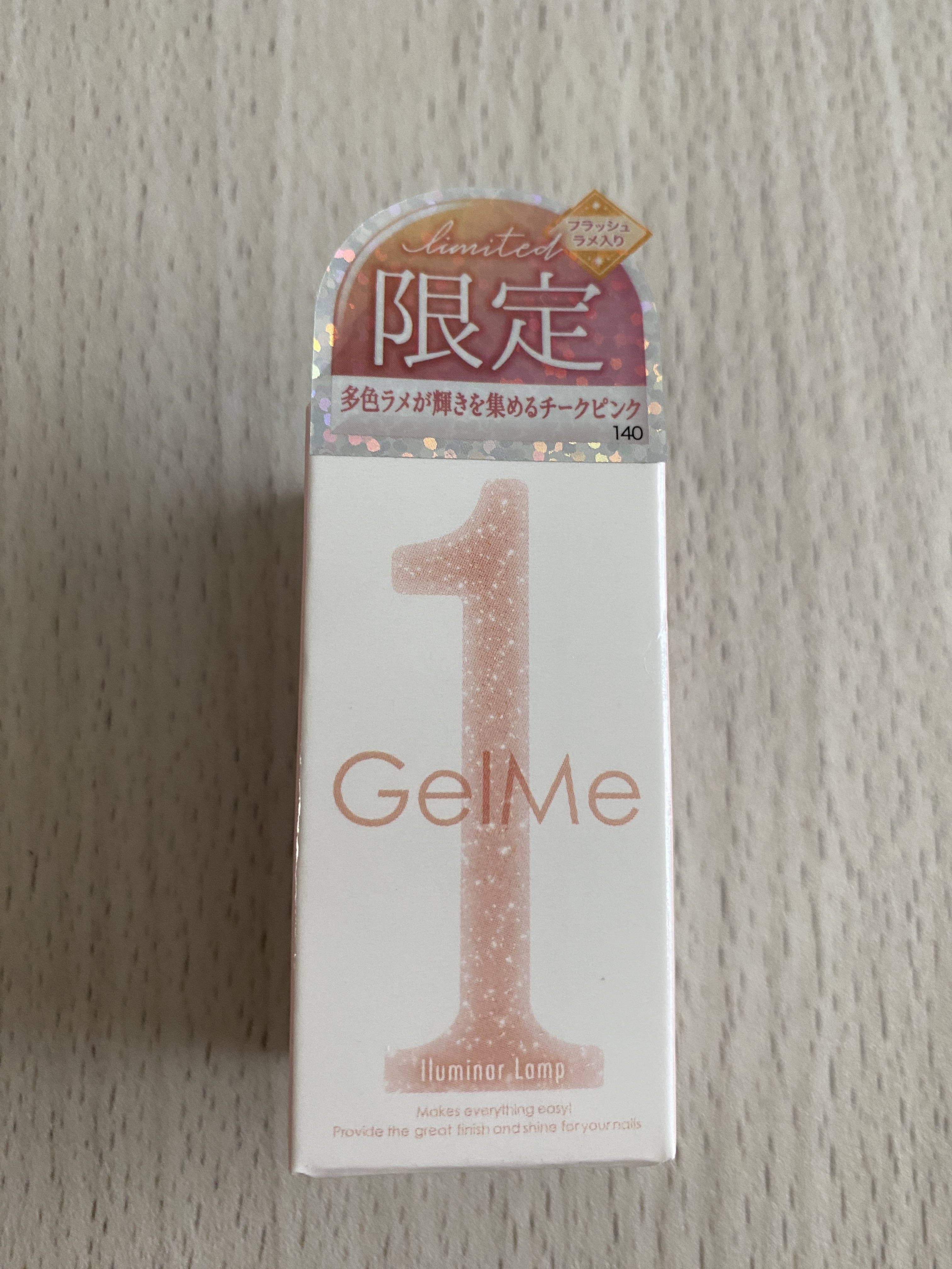 ジェルネイル/ジェルミーワン/ジェルネイルを使ったクチコミ（1枚目）