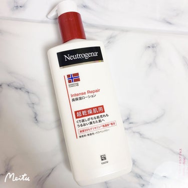 ノルウェー フォーミュラ インテンスリペア ボディ エマルジョン/Neutrogena/ボディローションを使ったクチコミ（1枚目）