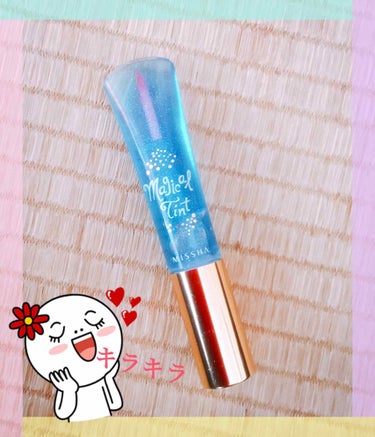 ✨MISSHA magical tint✨
                                                 （💙スカイブルー💙）
                   