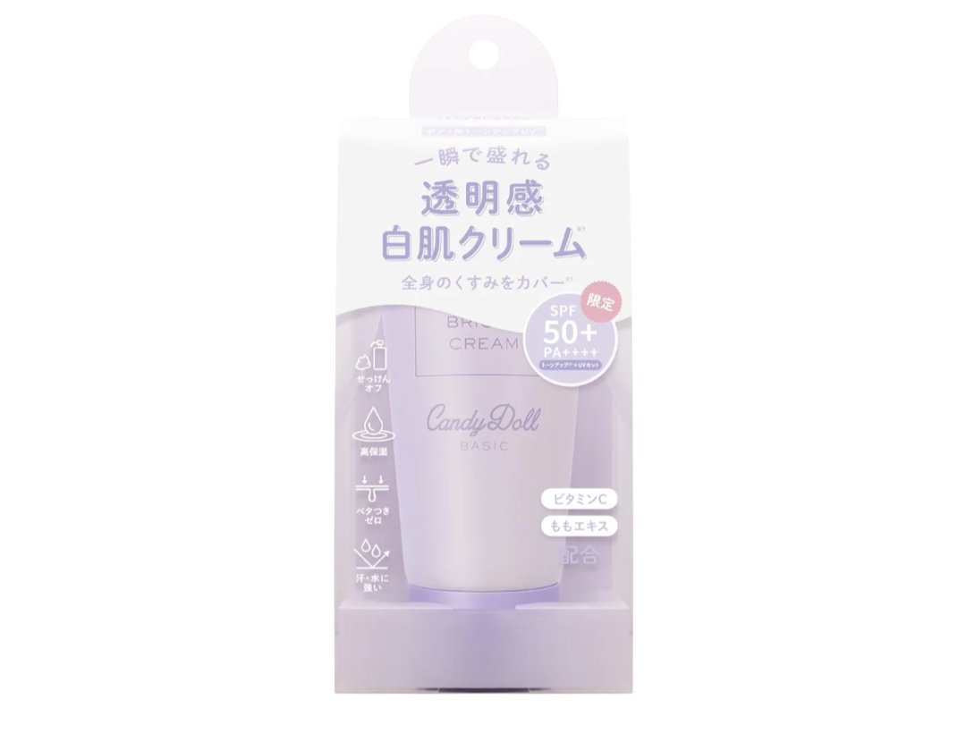 トーンアップアイシャドウ/CEZANNE/アイシャドウパレットを使ったクチコミ（1枚目）