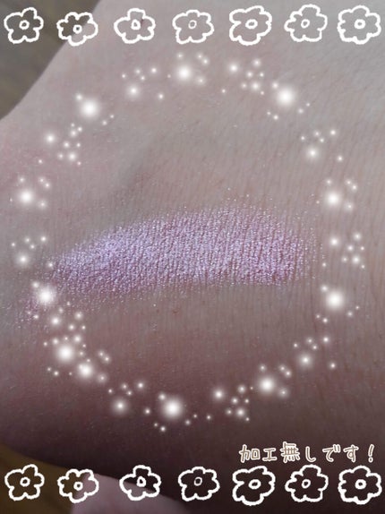 ウィンマックス パールルージュ/DAISO/口紅を使ったクチコミ(6枚目)