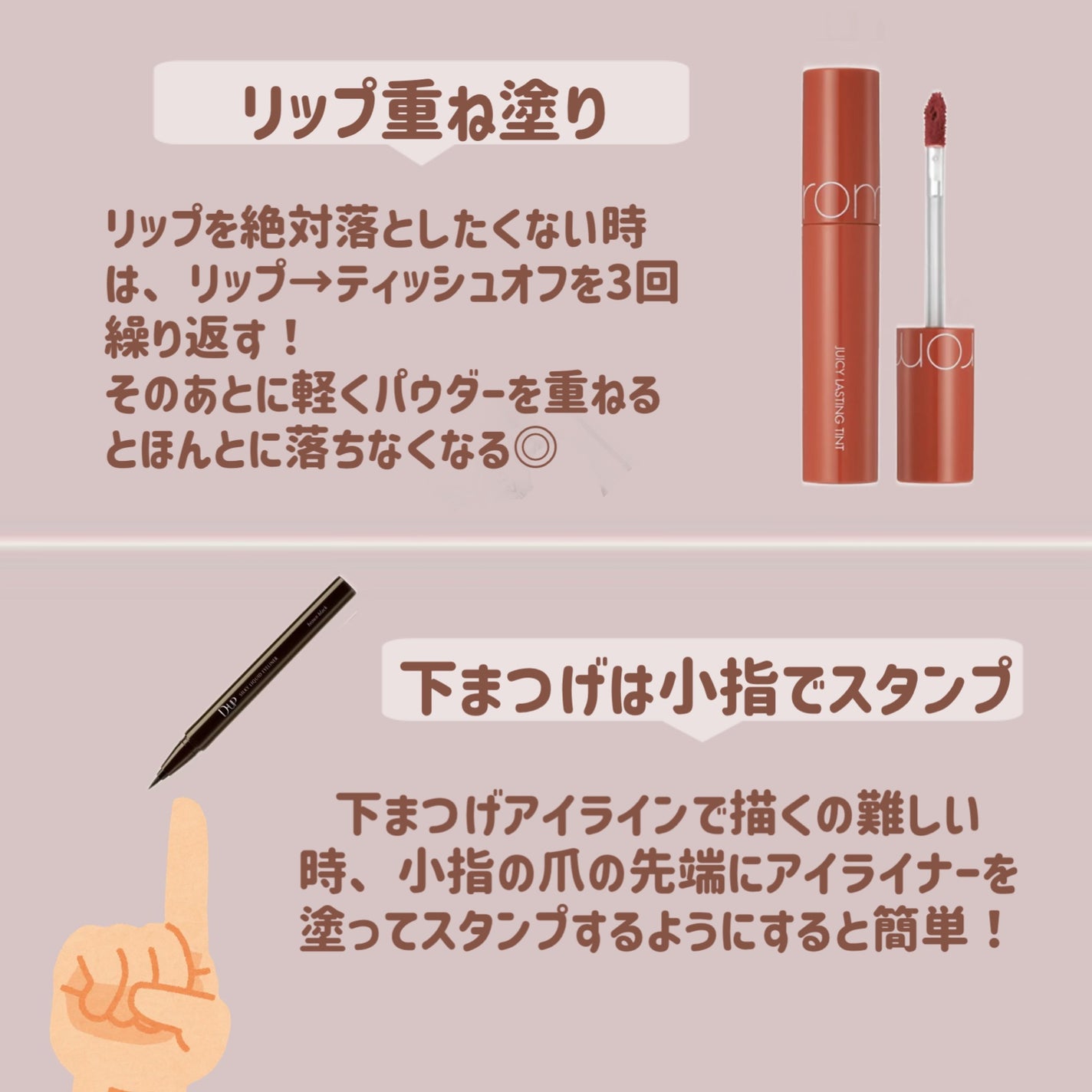 クリームチーク/キャンメイク/ジェル・クリームチークを使ったクチコミ(9枚目)