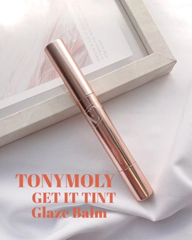 ゲットイットティントグレーズバーム/TONYMOLY/リップグロスを使ったクチコミ（1枚目）