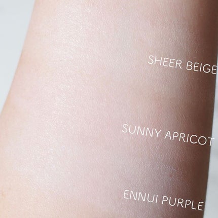 アリィー クロノビューティ カラーチューニングUV/アリィー/日焼け止めクリームを使ったクチコミ(6枚目)