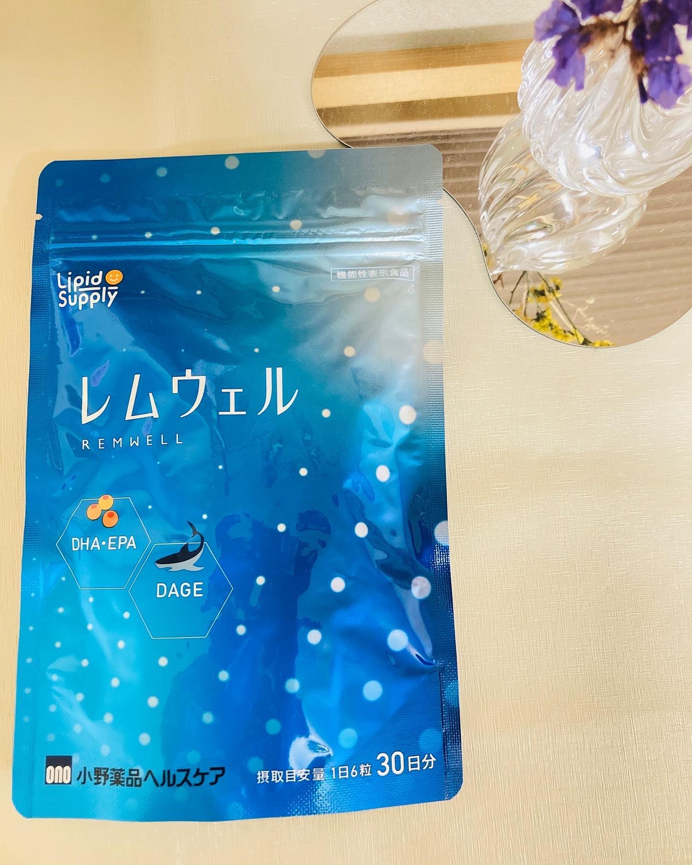 ぼぶ on LIPS 「【しっかり寝れてる?】睡眠の質をサポートするサプリ小野薬品ヘル..」(6枚目)