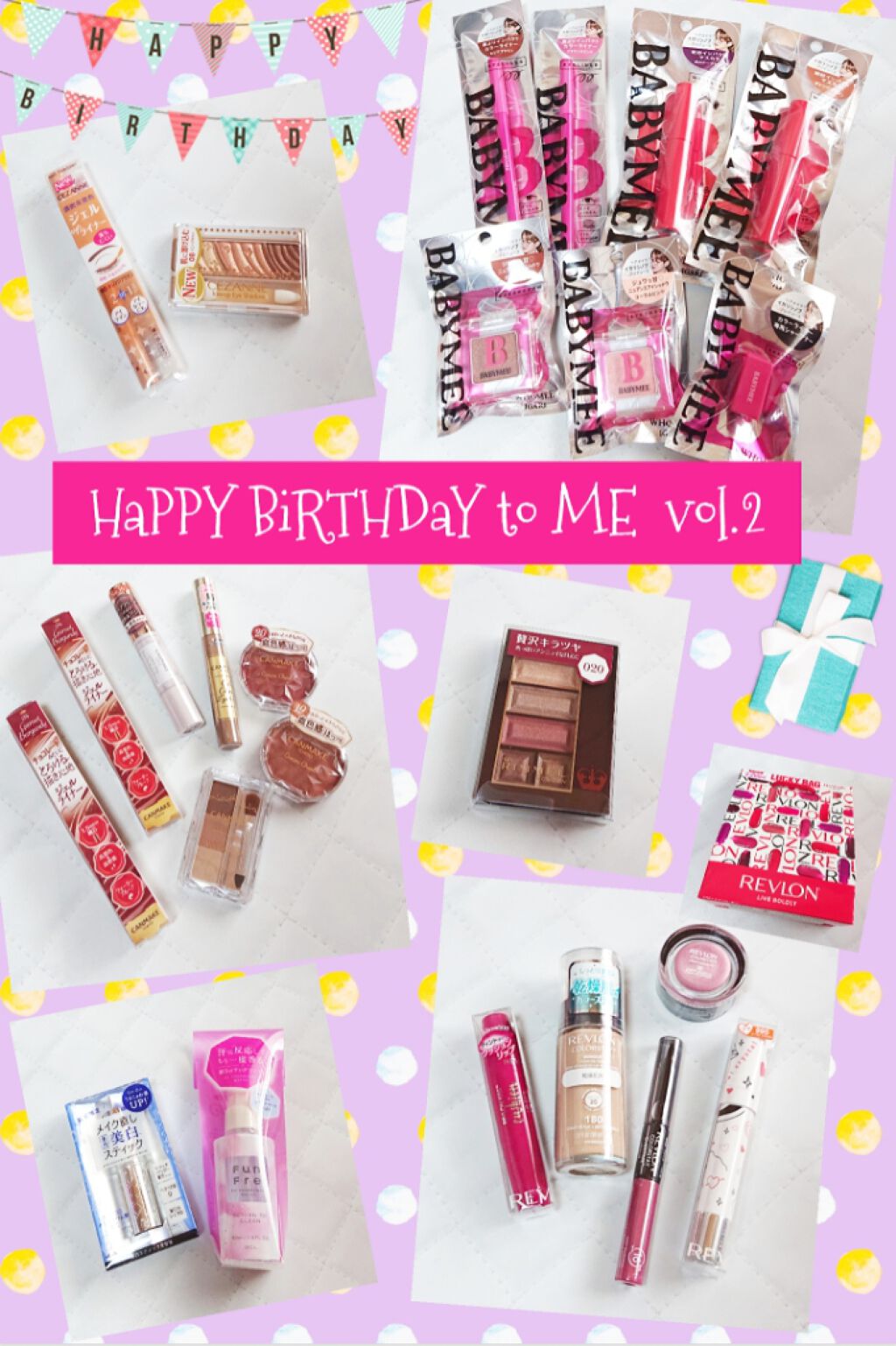 エアリータッチ デイエッセンス ホワイト【医薬部外品】/クラブ/美容液を使ったクチコミ（1枚目）