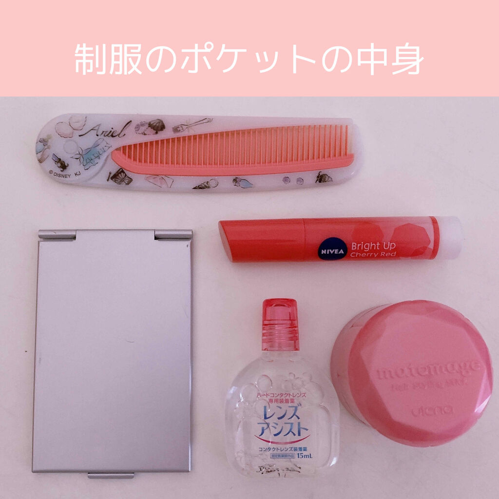 モイストピュアカラーリップ/ニベア/リップクリームを使ったクチコミ（3枚目）