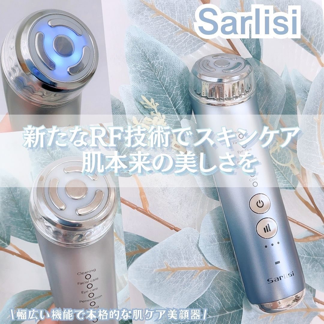 Sarlisi RF温冷美顔器/Sarlisi/美顔器・マッサージを使ったクチコミ（1枚目）