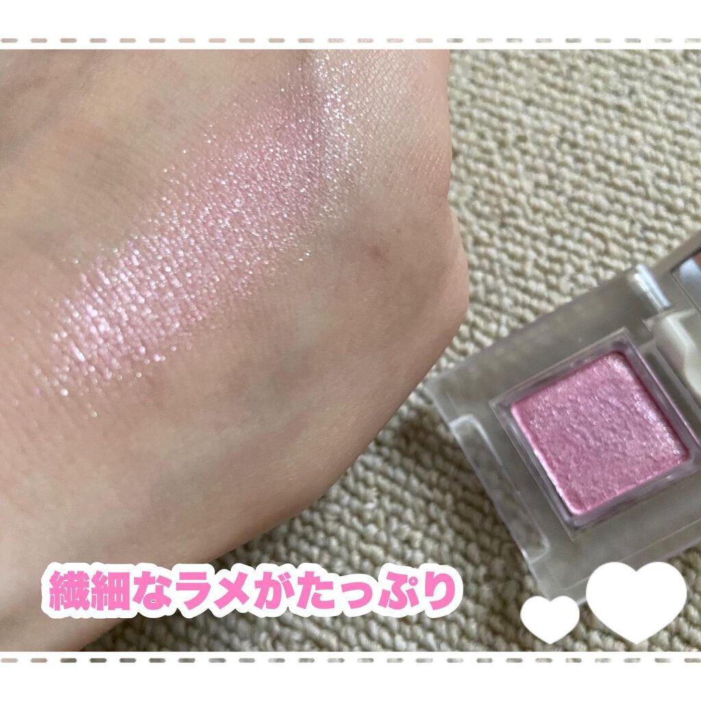 アイカラー プレイフル LV03/エレガンス クルーズ/単色アイシャドウを使ったクチコミ（2枚目）