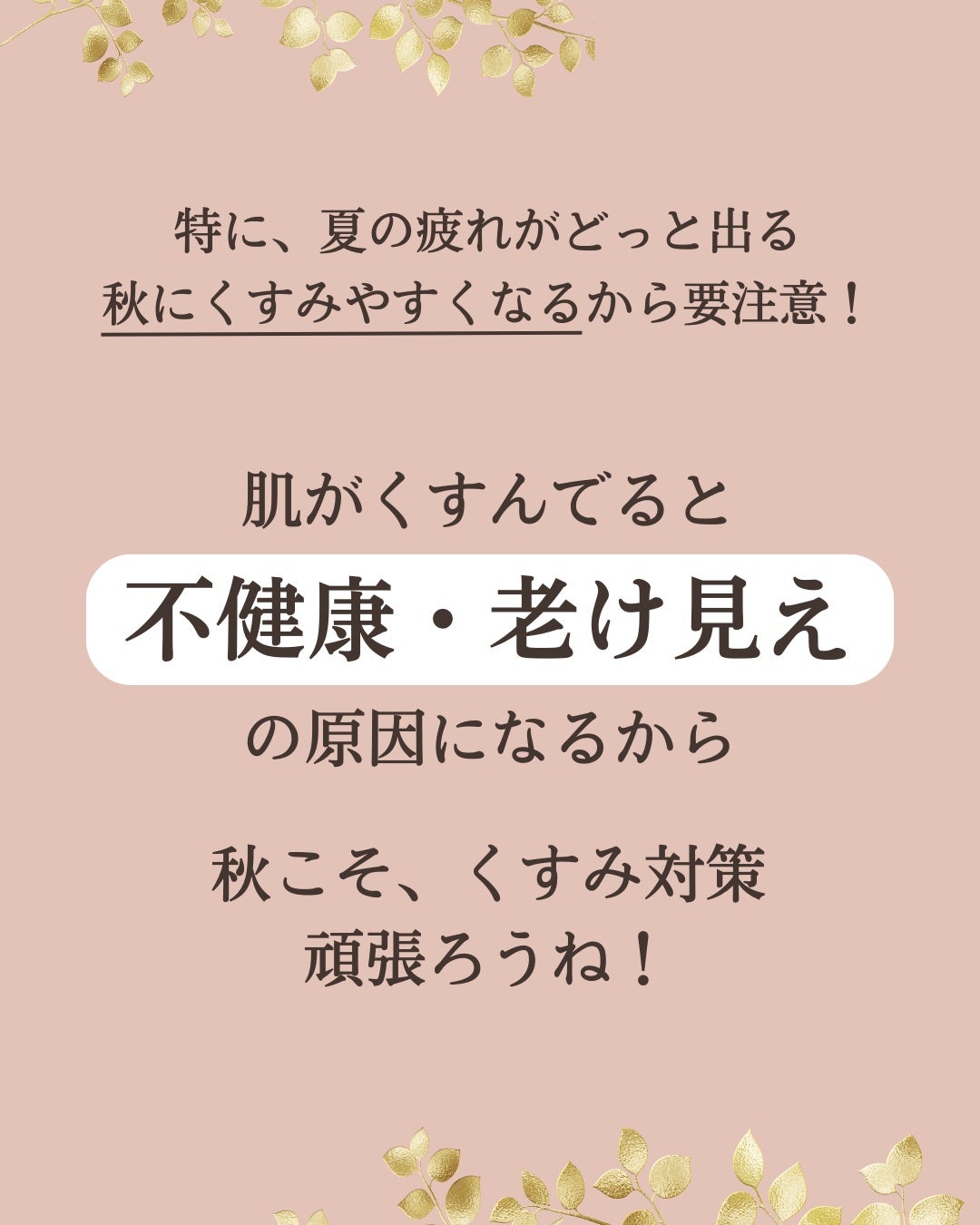 ディープクリア洗顔パウダー/ファンケル/洗顔パウダーを使ったクチコミ(9枚目)
