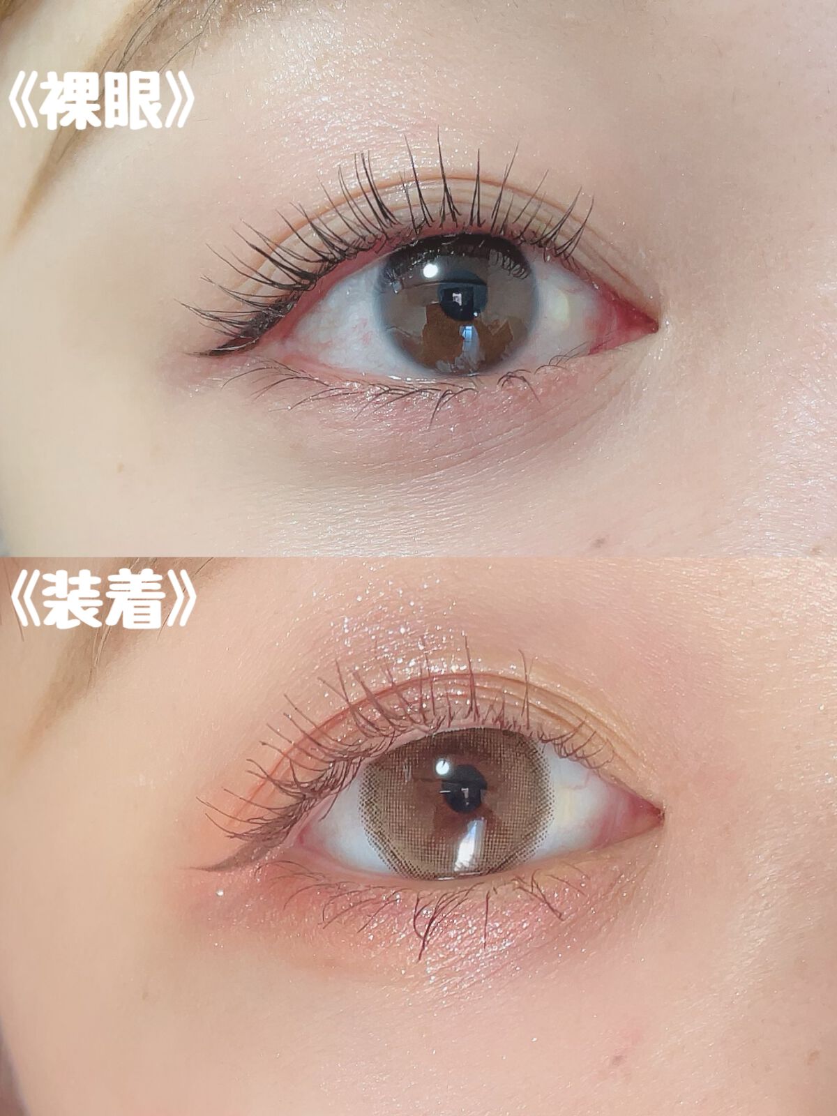 ごんす@YouTube始めました on LIPS 「《コスパ最強可愛く盛れるカラコン❤︎》センスマニアの新作一年カ..」(3枚目)