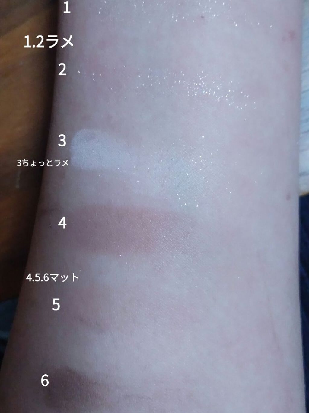 レトロマグネティック アイシャドウパレット 04 チーズボックス(Cheese Box)/FlowerKnows/アイシャドウパレットを使ったクチコミ（3枚目）