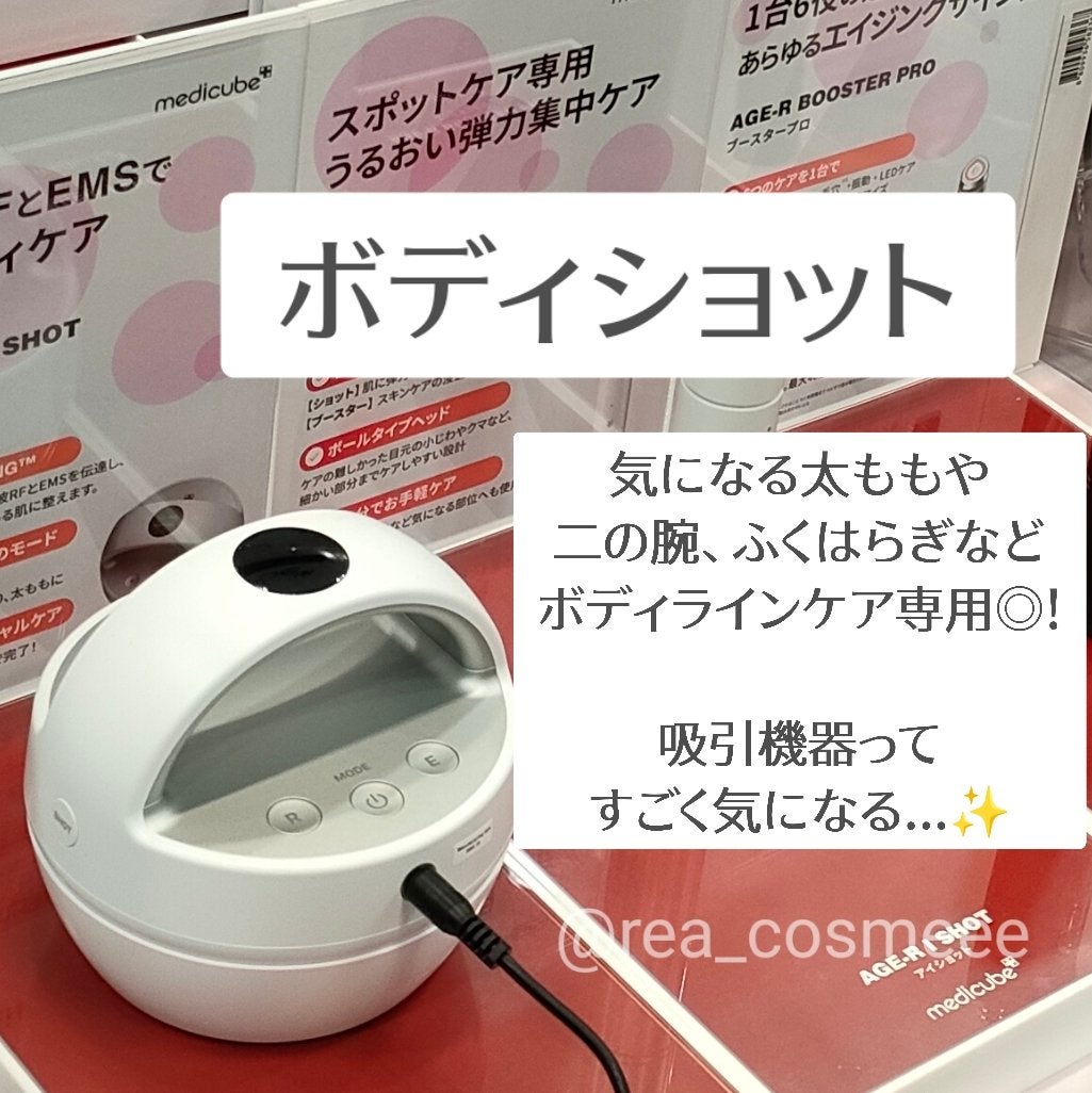 れあこすめ on LIPS 「\LOFTのKコスフェス🇰🇷韓国コスメ満載!/2024年4月2..」(3枚目)