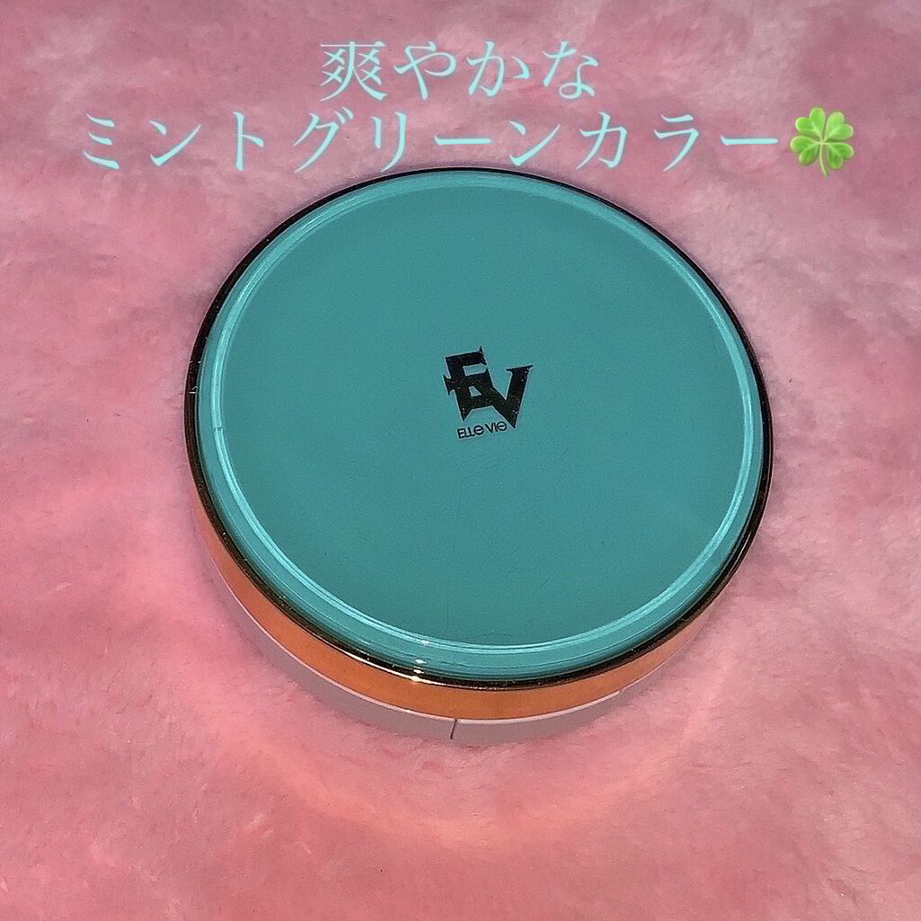 シカモイストクッションメイクアップベース/プレスカワジャパン/化粧下地を使ったクチコミ（2枚目）