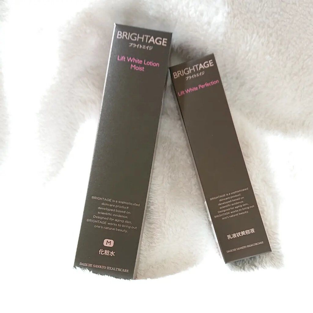 リフトホワイト パーフェクション/BRIGHTAGE/美容液を使ったクチコミ（1枚目）
