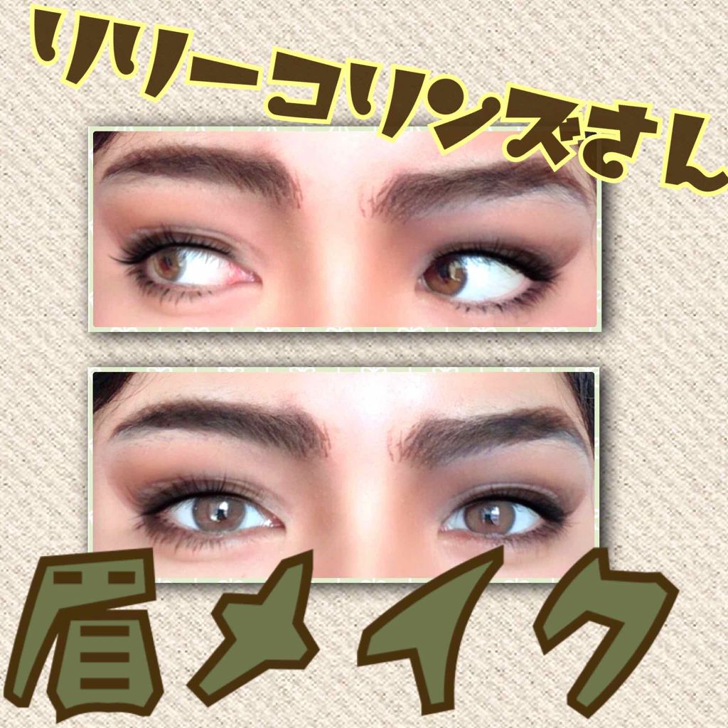 パーフェクトマルチアイズ/キャンメイク/アイシャドウパレットを使ったクチコミ（1枚目）