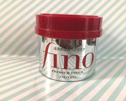 フィーノ プレミアムタッチ 濃厚美容液ヘアマスク/フィーノ/ヘアマスク・ヘアパックを使ったクチコミ(1枚目)