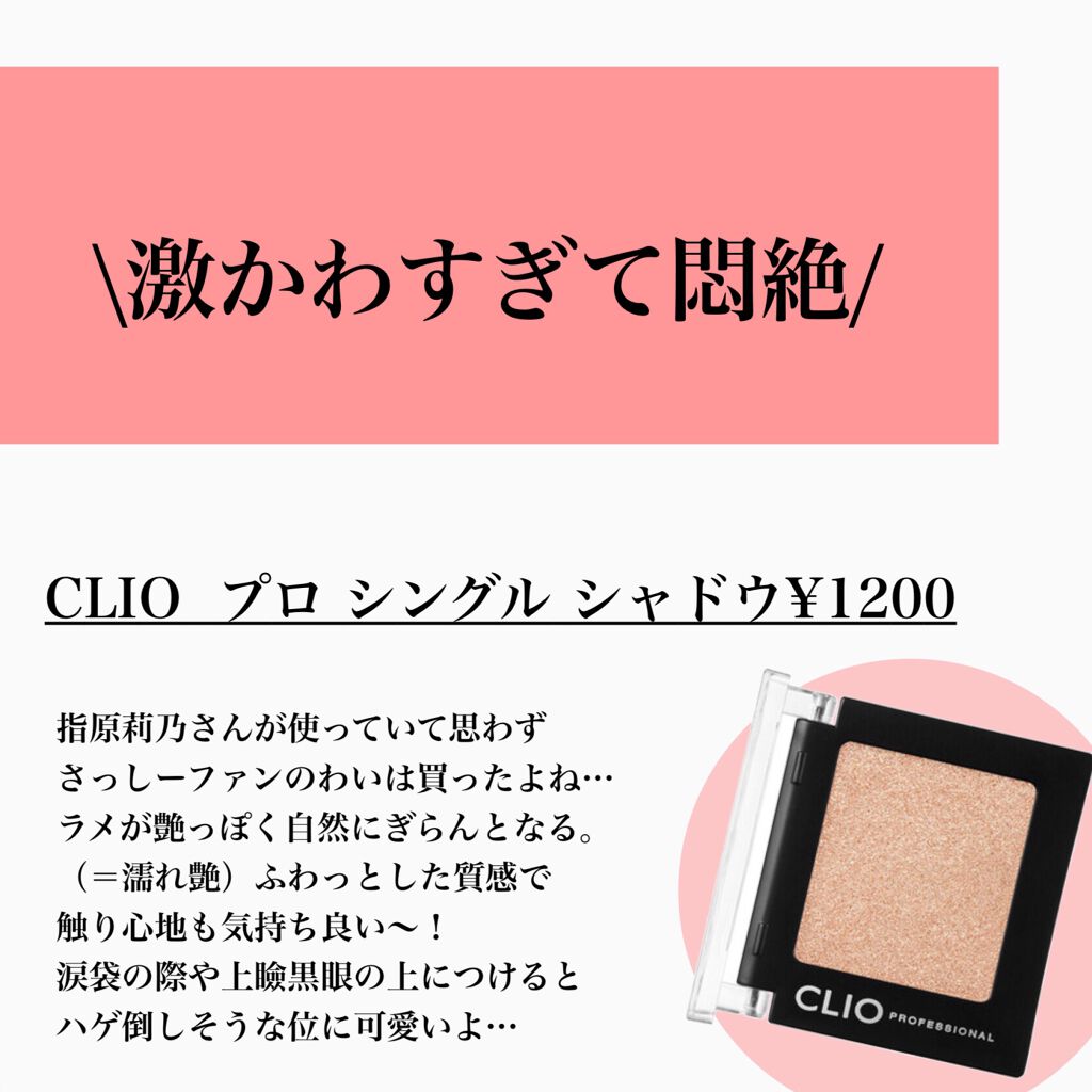 ドローイング アイブロウ ペンシル/ETUDE/アイブロウペンシルを使ったクチコミ(8枚目)