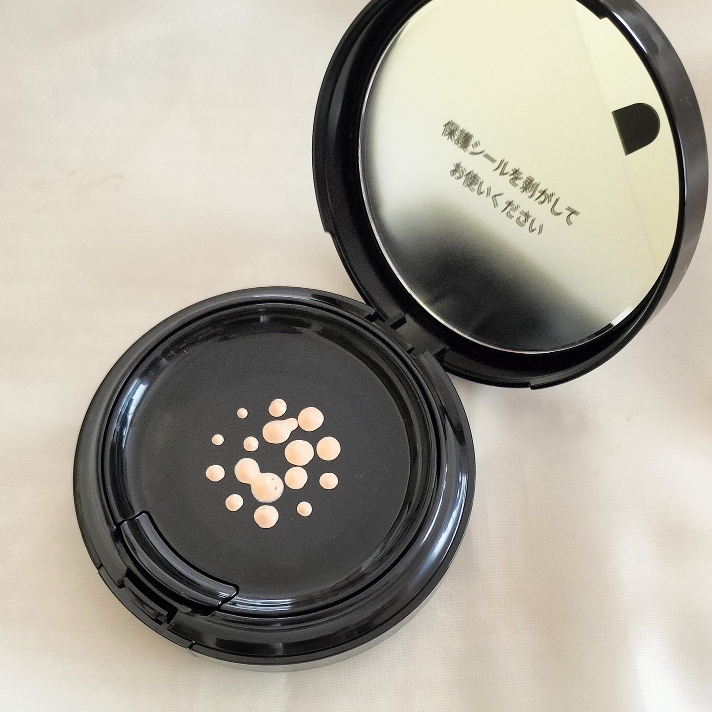 シルキーウェットリクイド/セフィーヌ/クリーム・エマルジョンファンデーションを使ったクチコミ(3枚目)