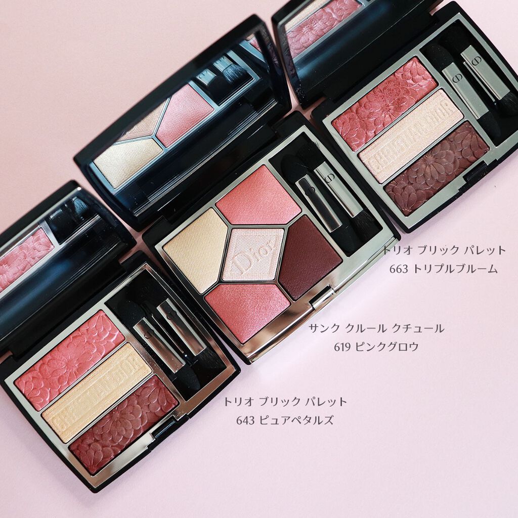 ディオール アディクト ステラー シャイン/Dior/口紅を使ったクチコミ(6枚目)