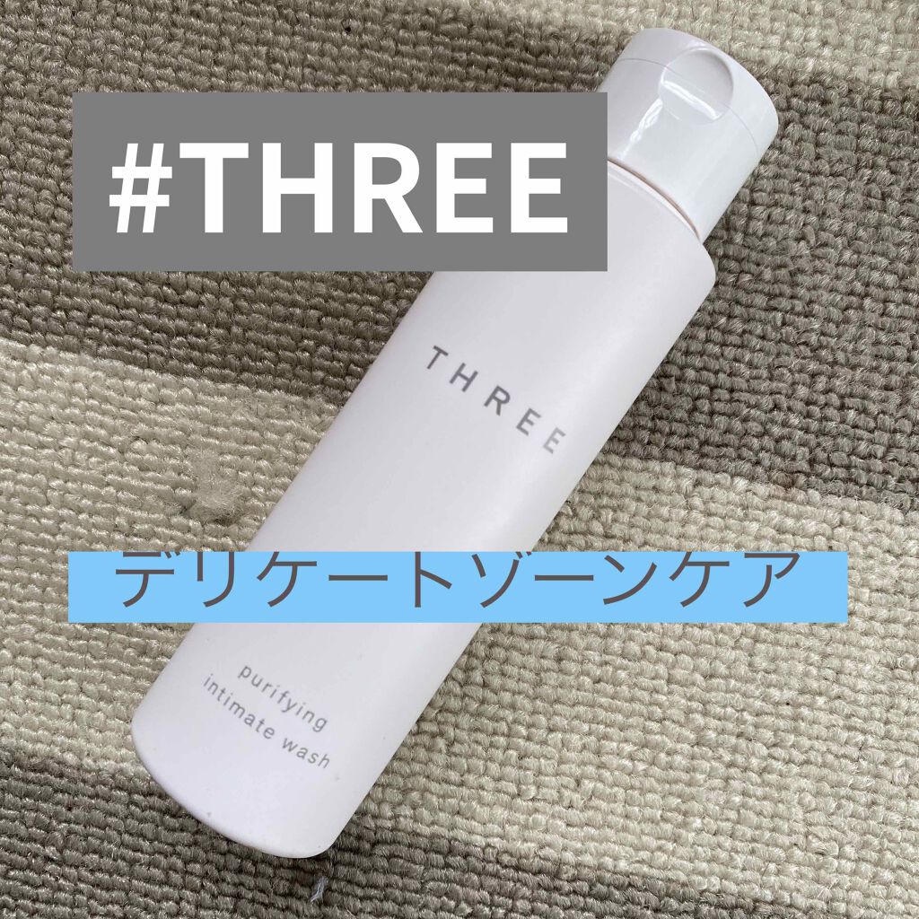 クラリファイングインフュージョン 定価38,000円 | クラリファイン