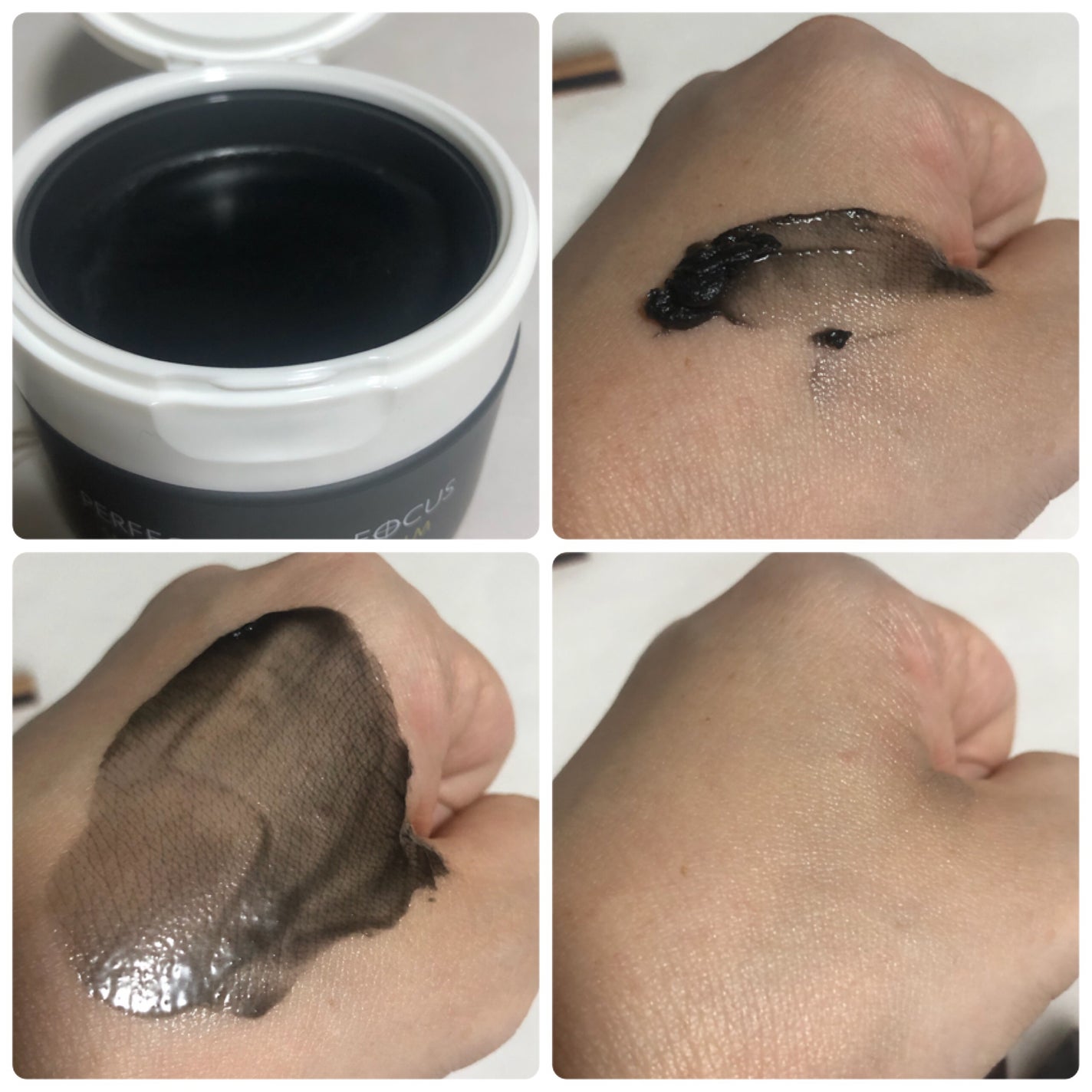 パーフェクトワンフォーカス スムースクレンジングバーム ディープブラック/PERFECT ONE  FOCUS/クレンジングバームを使ったクチコミ(2枚目)