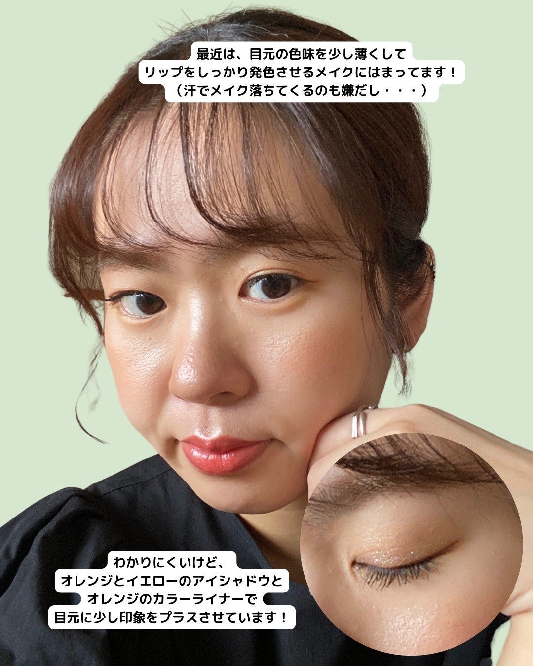 【旧品】パウダーチークス/キャンメイク/パウダーチークを使ったクチコミ(5枚目)