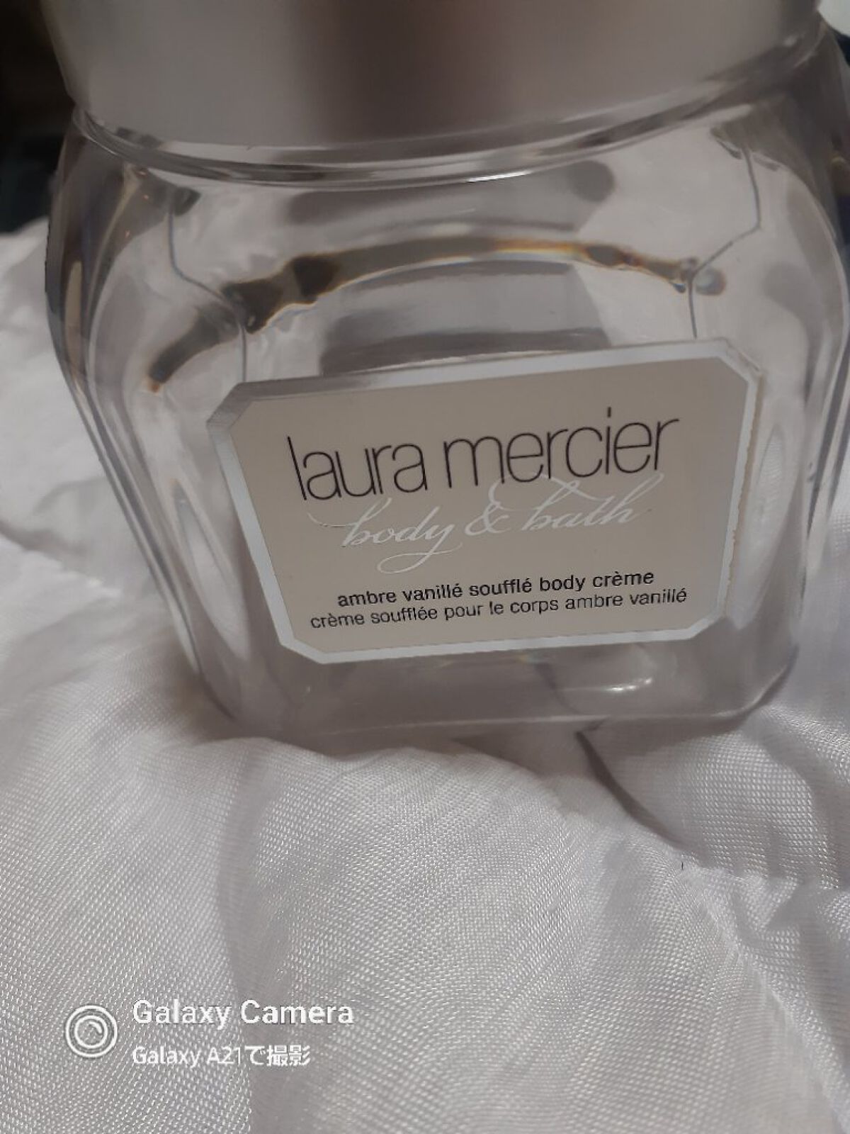 ホイップトボディクリーム アンバーバニラ/ローラ メルシエ/ボディクリームを使ったクチコミ（1枚目）