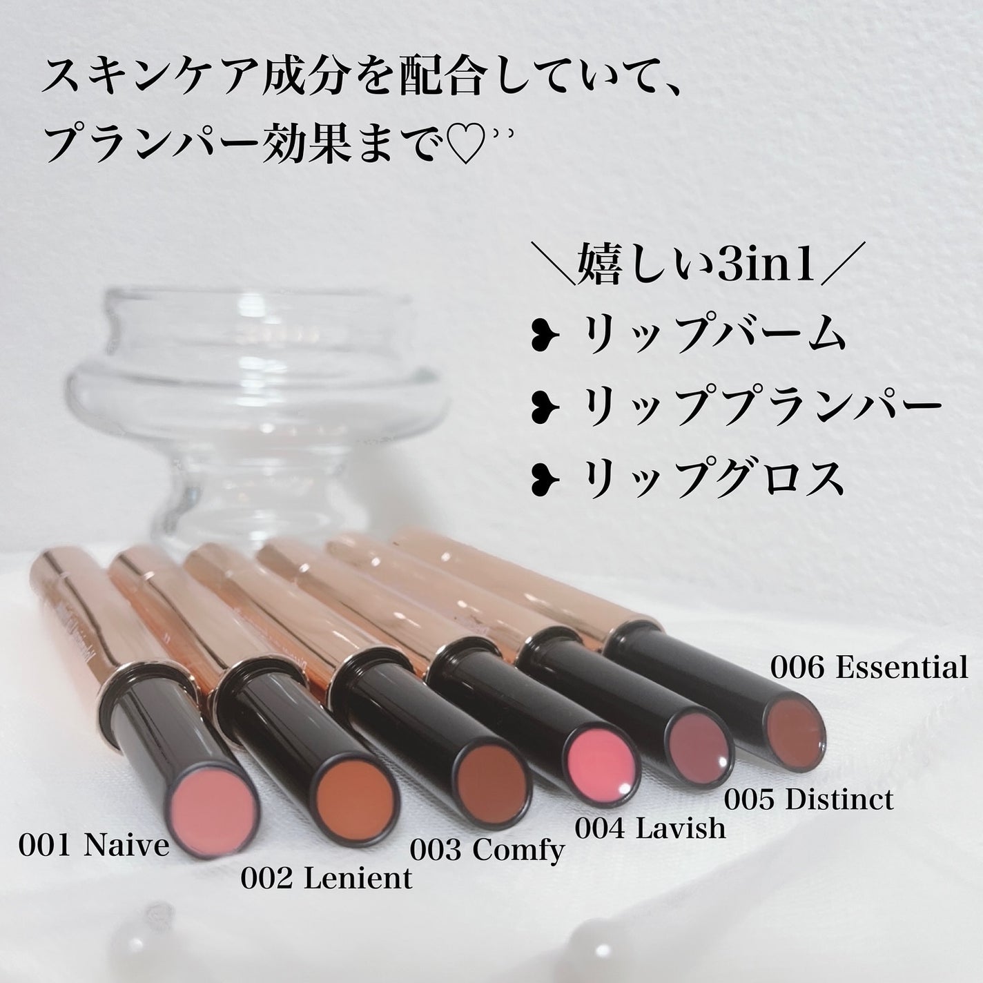 pink on LIPS 「#PR#コーラルヘイズ@coralhaze_jp様から、ボリュ..」(2枚目)