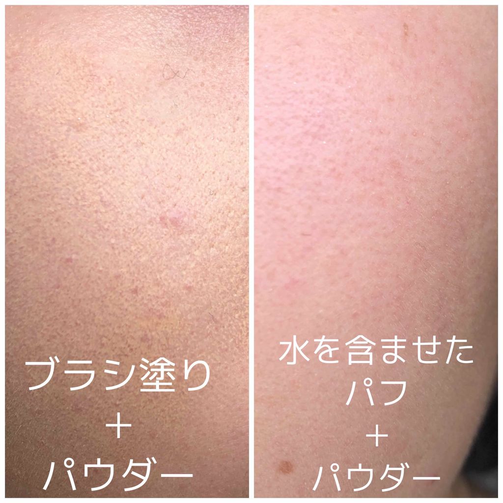 24 ミネラルＢＢクリーム/24h cosme/BBクリームを使ったクチコミ（2枚目）