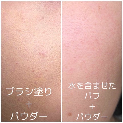 24 ミネラルBBクリーム/24h cosme/BBクリームを使ったクチコミ(2枚目)