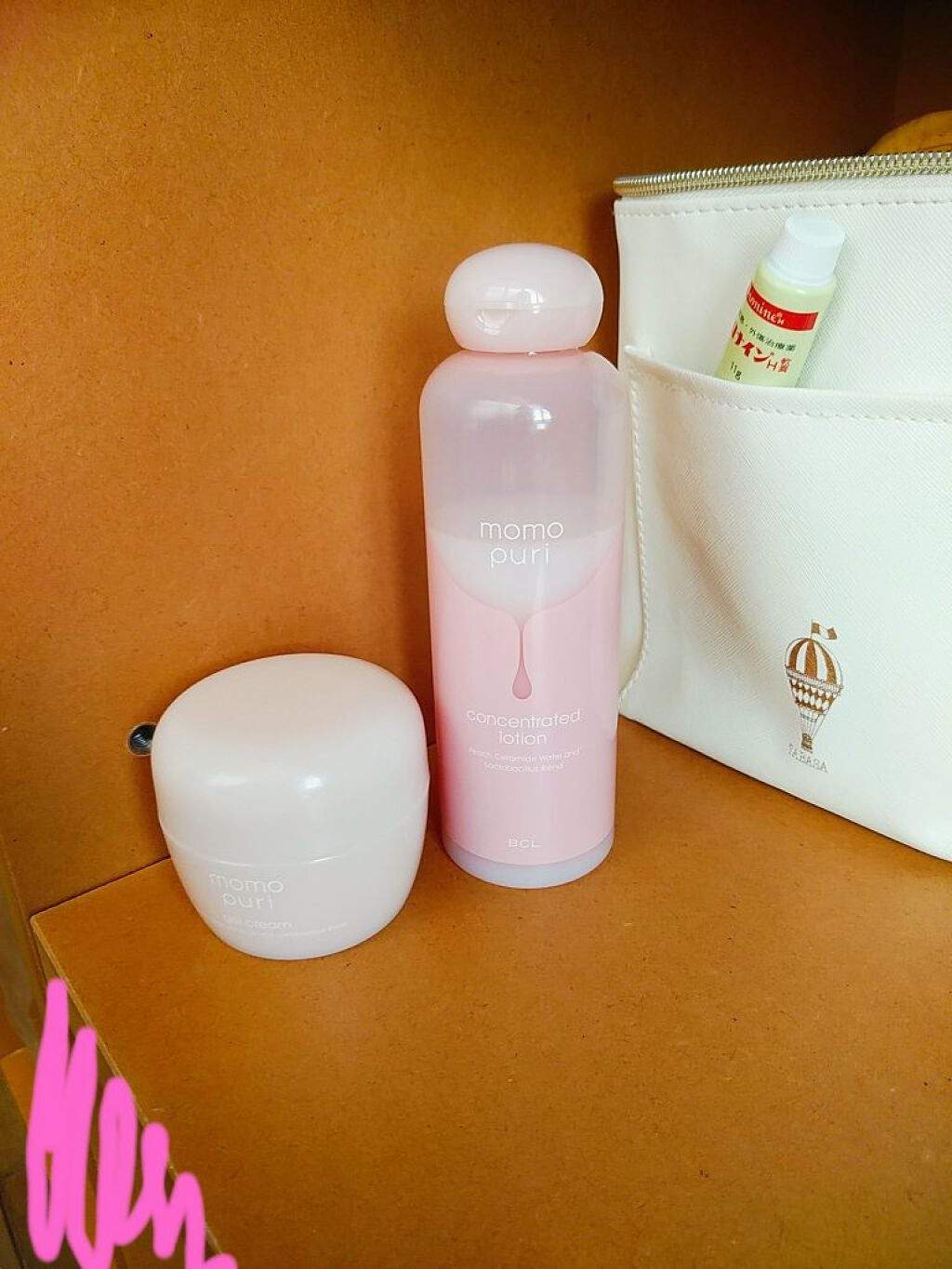 オロナインH軟膏 (医薬品)/オロナイン/その他を使ったクチコミ(1枚目)