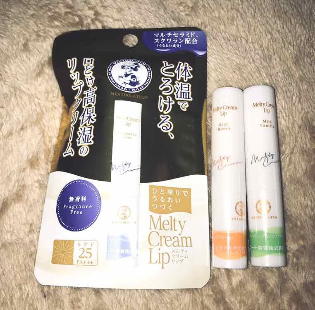メルティクリームリップ/メンソレータム/リップクリームを使ったクチコミ（1枚目）