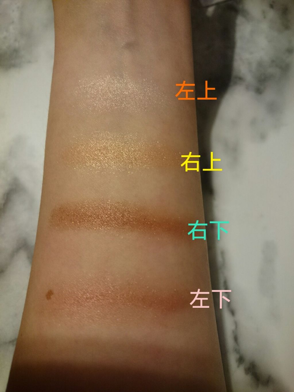 シルキースフレアイズ/キャンメイク/アイシャドウパレットを使ったクチコミ(2枚目)