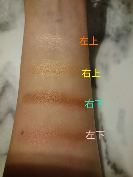 シルキースフレアイズ/キャンメイク/アイシャドウパレットを使ったクチコミ(2枚目)