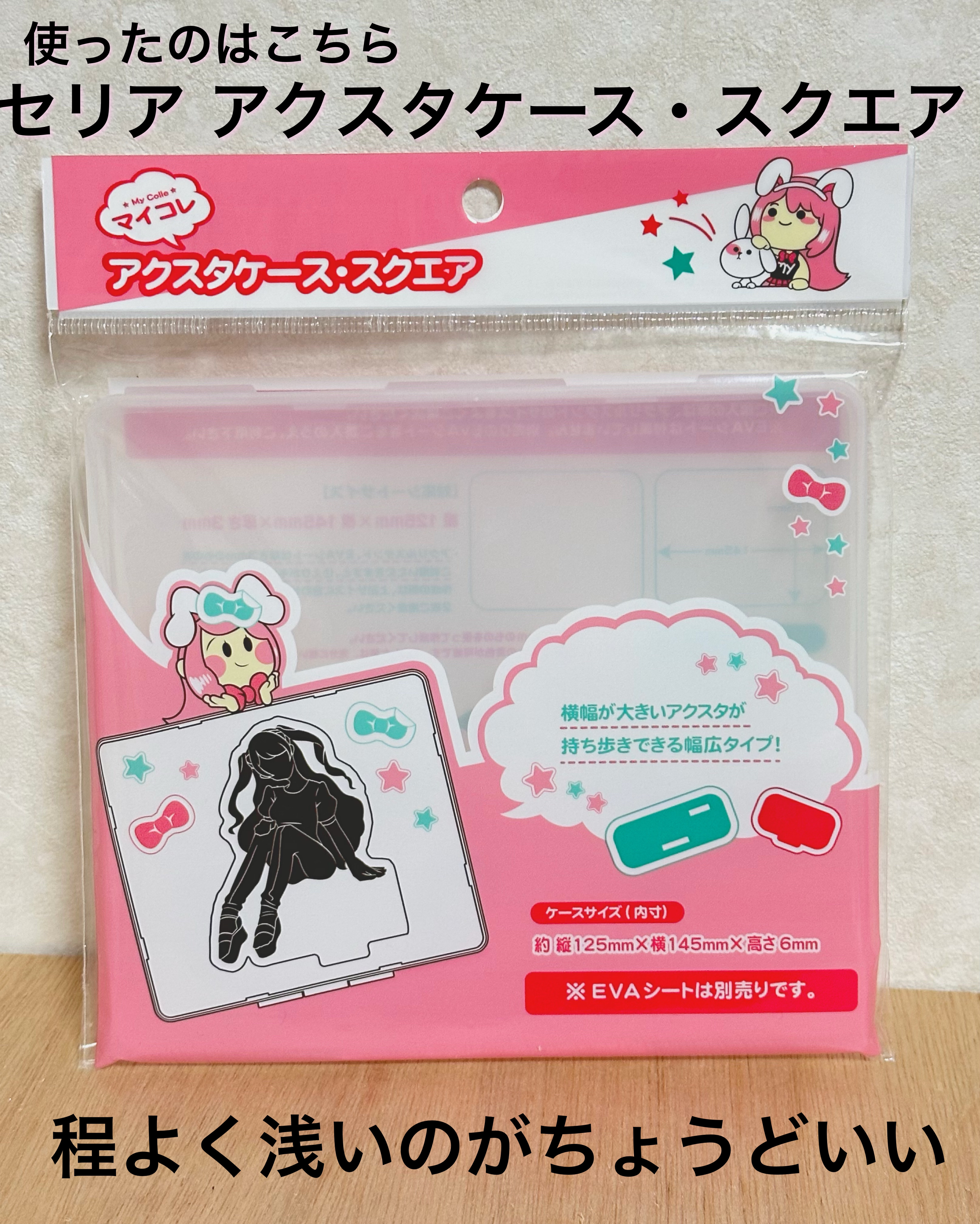 グロウフルールチークス/キャンメイク/パウダーチークを使ったクチコミ（2枚目）