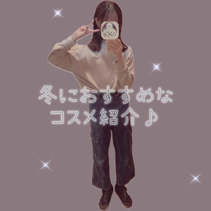 イルミネイティングフィニッシュパウダー ~Abloom~/キャンメイク/プレストパウダーを使ったクチコミ(1枚目)