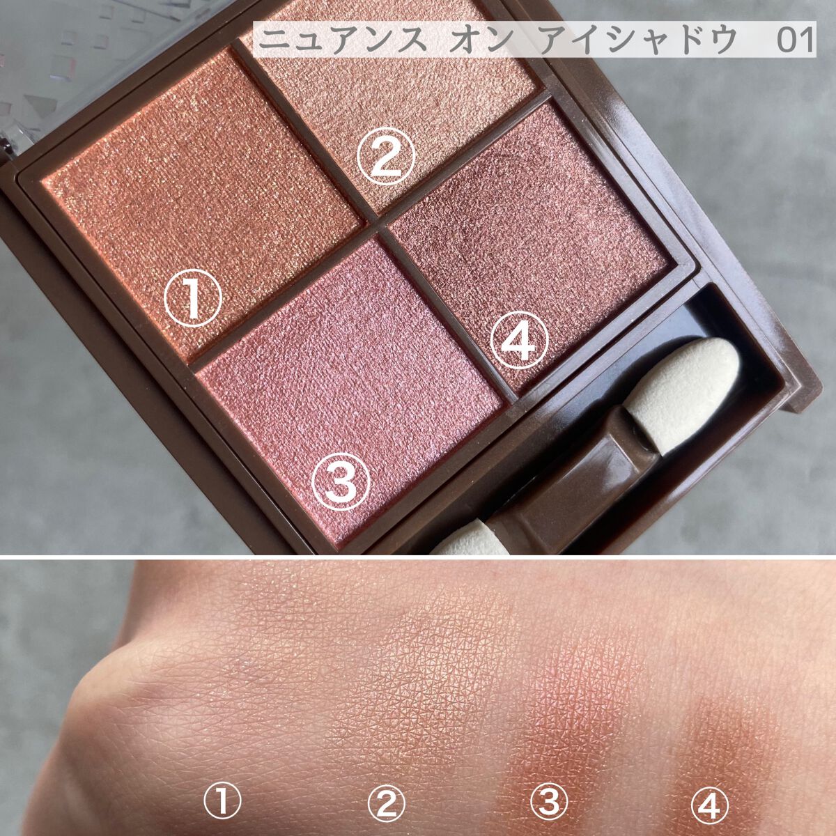 ノーズ&アイブロウパウダー/CEZANNE/パウダーアイブロウを使ったクチコミ(4枚目)