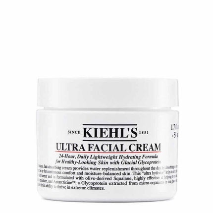 クリーム UFC/Kiehl's/フェイスクリームを使ったクチコミ(1枚目)