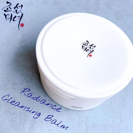 リリーフサンライス + プロバイオティクス/Beauty of Joseon/日焼け止めクリームを使ったクチコミ(5枚目)