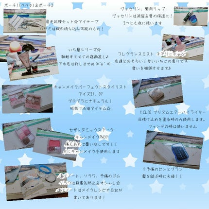 ニベア リッチケア&カラーリップ/ニベア/リップクリームを使ったクチコミ(3枚目)